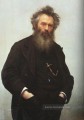 Porträt von Ivan I Shishkin Ivan Kramskoi demokratisch